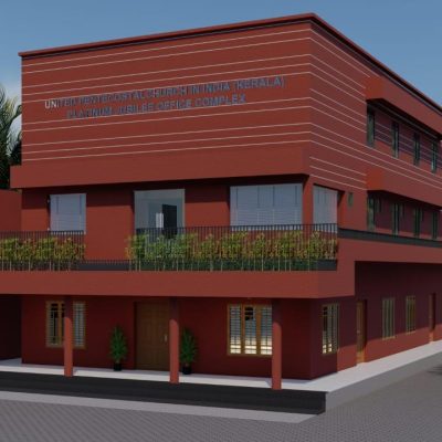 UPC church Head office at Adoor( 7500 sq.ft). Starting by December 2024